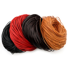 1-5mm�A�^��ƤţƤ�K��DIY�ֹ�������^��Ƥ�K���K�Ʒ������l