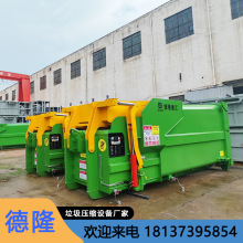 ƄDվռO Bwʽsվ wʽ̎퉺sC