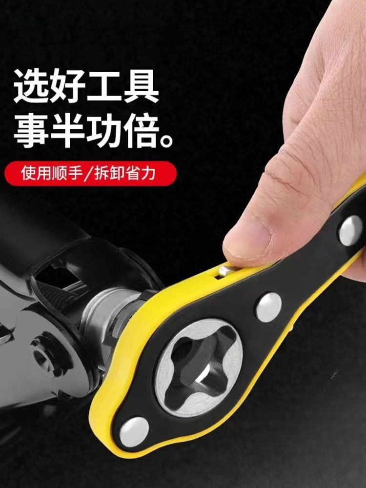 Gato de automóvil, balancín, llave de trinquete hexagonal que ahorra fuerza, herramienta de repuesto para el automóvil, herramienta de cambio de neumáticos de corte