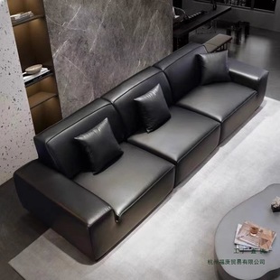 Large Black Cow Sofa Italian Style Simple Modern Living Room Tofu Block Straight Row Latex Rest Sofa Apartment Rental
