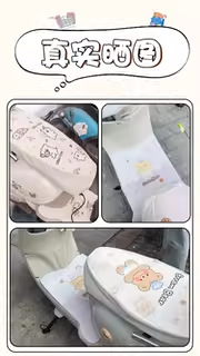 Suitable for Aima Q5Tr Foot Pads, Electric Scooter Footboard Mats, Electric Bike Seat Cushion Covers, Decorative Accessories, and Special Parts
