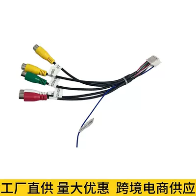 Other Automotive Communications microphone, Bluetooth cable, 6-head