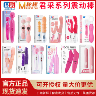 ����AV�� ���lG�c���Ӱ�Ů��������s�߳���ο����ƿ������Ʒ���l