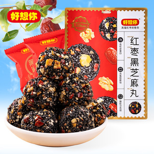 ���������֥���衿�t�����Һ�֥������ʳ�����B����ʳ��ʽ���c