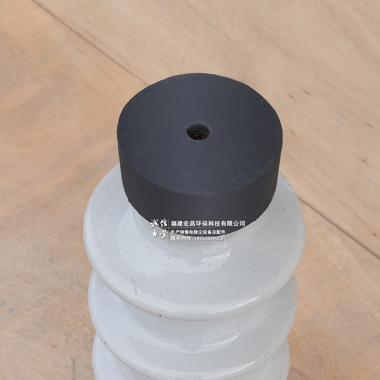 支柱绝缘子支撑T5153