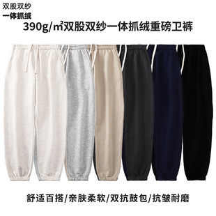 Add velvet pants thickened 390g simple heavy men's and women's couples loose straight leg casual sports pants autumn and winter