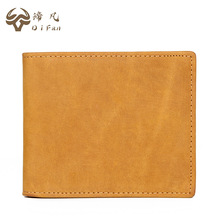 男士钱包真皮正品软男式钱夹錢包短款疯马皮rfid防盗刷皮夹轻便