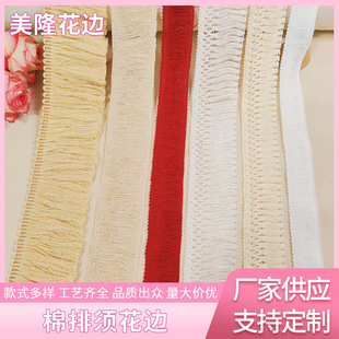 �羳����횻�߅�që���K��߅С���L�����ñ����Ь���b��o��
