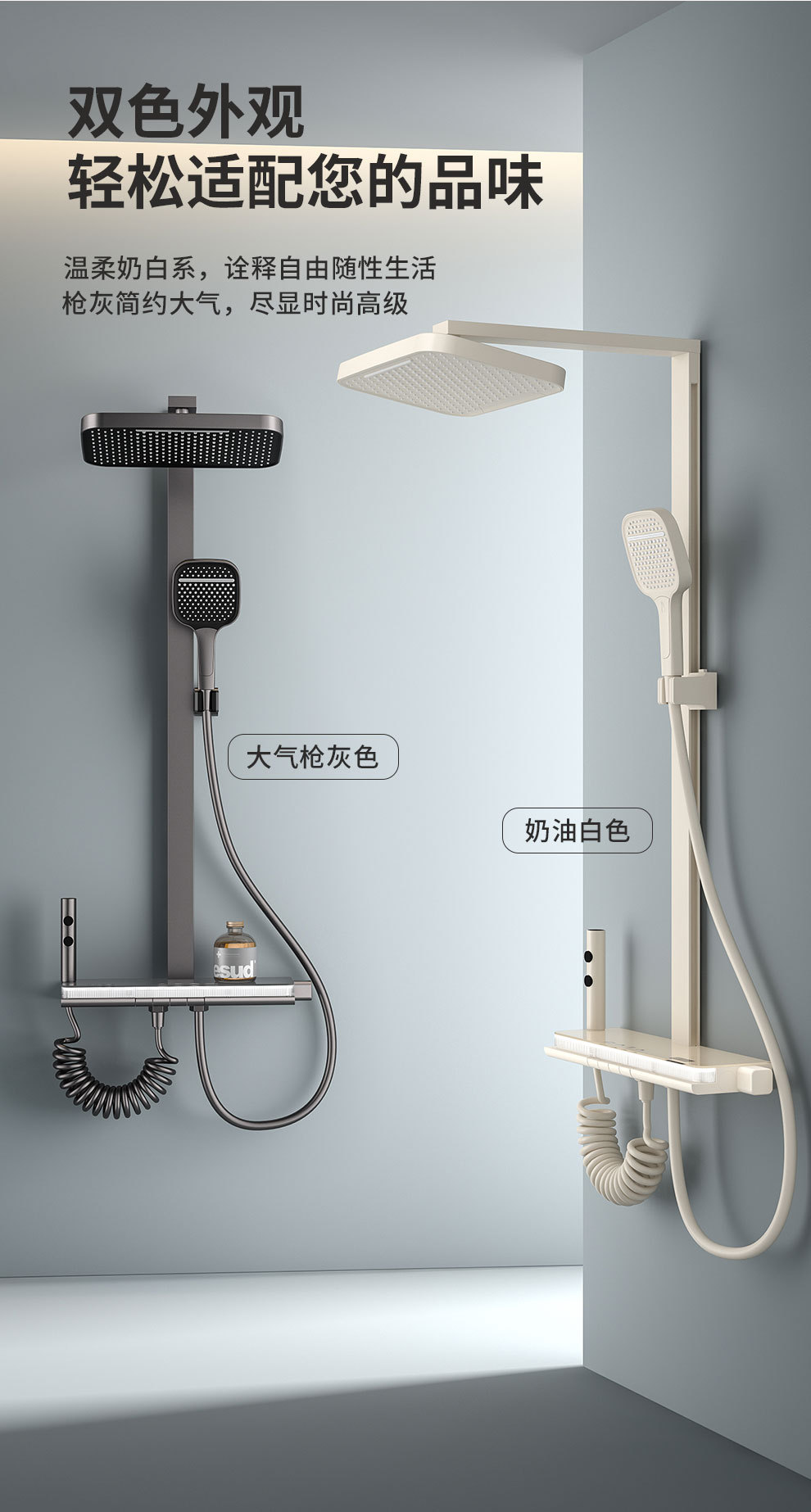 A complete set of constant-temperature piano key shower heads, a full set of multi-functional pressure-increasing bathroom and household shower head kits undefined