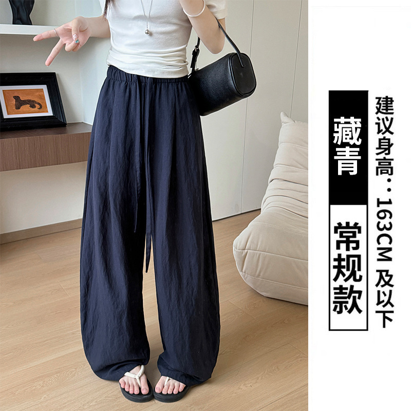 女性のためのオールインクルーシブエッジテンセルリネンシミターパンツ夏の新しいルーズスリムワイドレッグパンツハイウエストレイジースタイルカジュアルパンツ|undefined