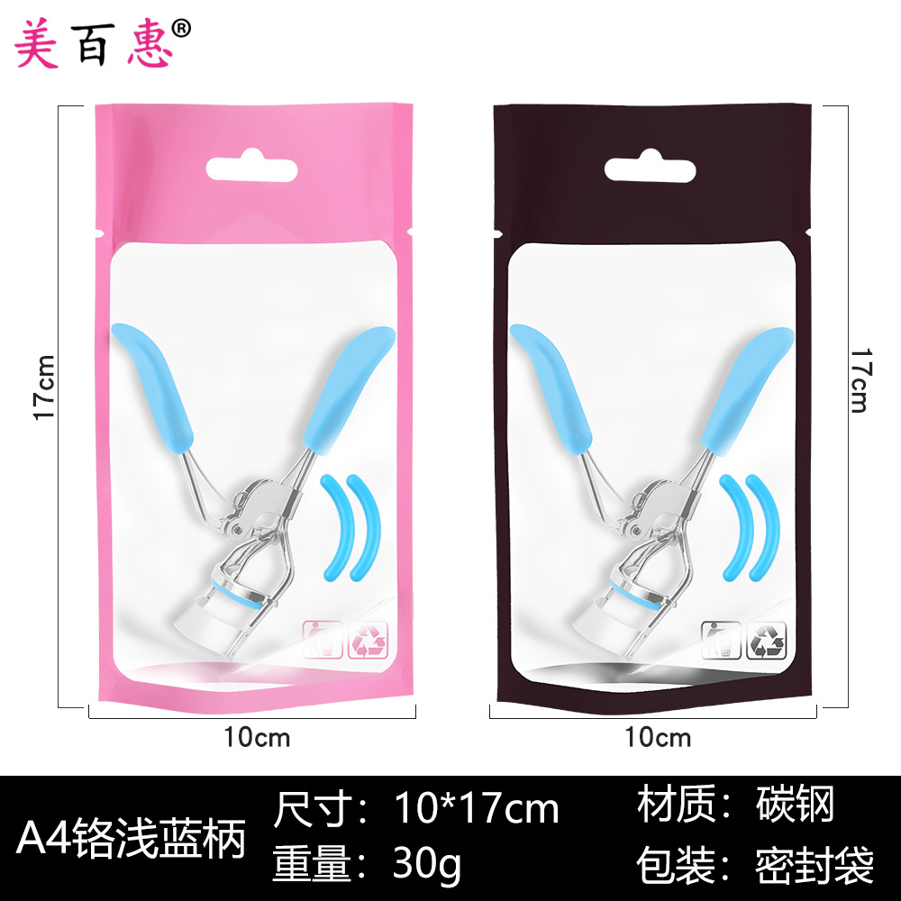 A4 cromo peine gran angular pestañas rizador traje gran angular ojo volumen ojo pestañas herramienta fabricante suministro