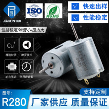 280�Ȳ�ʽ��܇�]�i��΢늙C��܇��ҕ�R΢늙C��ģ����w�CС�R�_