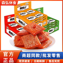 �l���H���ħ��ˬ�L�Ժ������b���l������ʳ�WУ�������e���l���