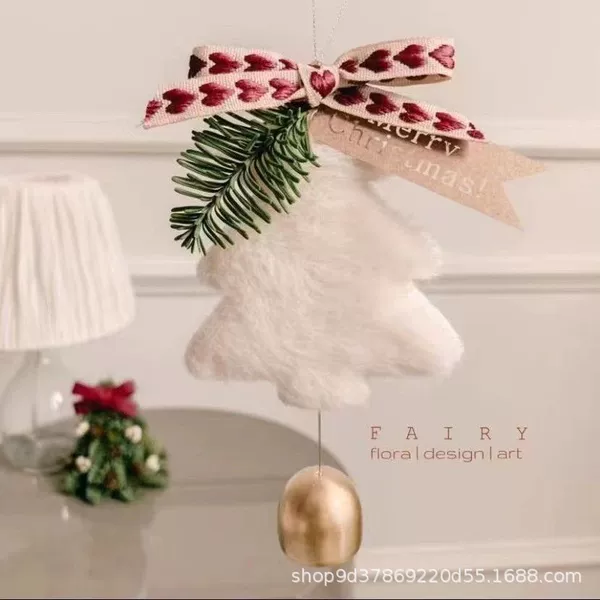 White small bell