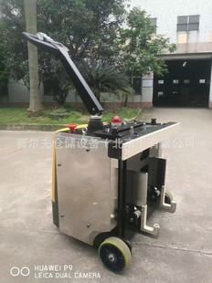 Walking type electric tractor small trailer head flat trailer electric truck forklift factory hand pull type
