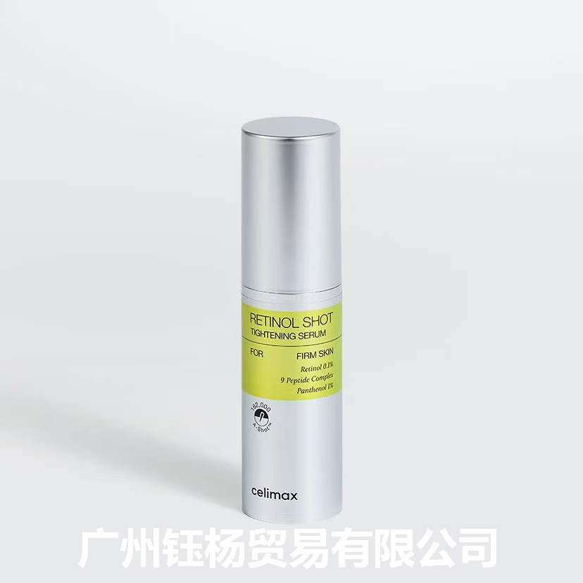 Cross-border celimax Retinal Shot Tightening Booster Alcohol Microcristalino Liquido de Base Muscular