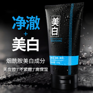��ʿ���ם�����150g����坍ë���aˮ���w��ˬ�W���o�wƷϴ����