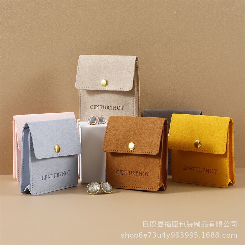 Fuchen Microfiber Thickened Jewelry Bag Jewelry Bag Snap Bag Small Cloth Bag Necklace Ring Earrings Storage Bag Fuchen Microfiber Thickened Jewelry Bag Jewelry Bag Snap Bag Small Cloth Bag Necklace Ring Earrings Storage Bag
