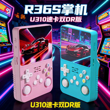 ����r36s��Դ�ƻ���Ϸ��GBAͯ�껳�ɱ�Я������Ϸ��������ýֻ�
