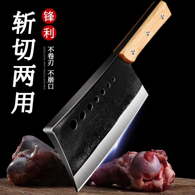 重型商用加厚砍骨刀砍骨头用斩切刀剁骨头刀菜刀屠夫厨师刀砍骨|undefined