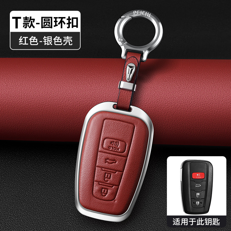 T 스타일 레드 [실버 쉘 + 라운드 버클]