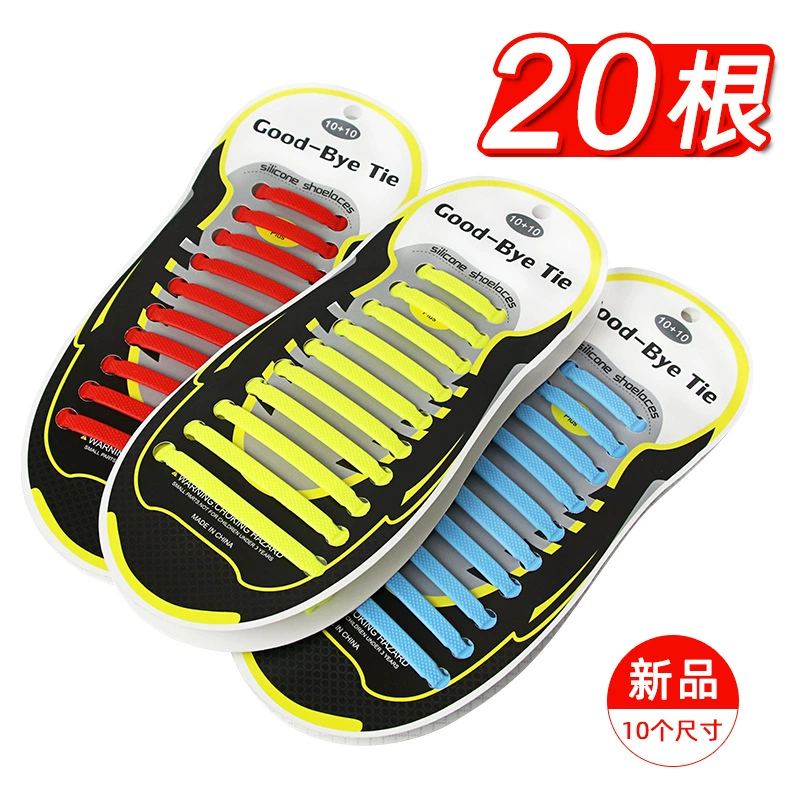 Новые трансграничные поставки оптом Amazon 20 I-word T-word ленивые шнурки для взрослых удлиненные силиконовые шнурки