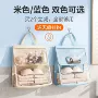 卫生间防水浴室洗澡挂袋