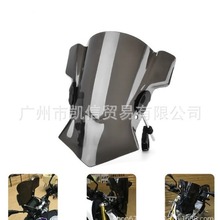 �m�ñ���CB1100 CB300F CB500F CB900F CTX700N ��܇ǰ���L �L��