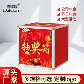 证件卡、挂绳;办公展示架;笔记本记事本