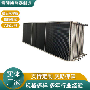 ����SRZ��ɢ���� ����@Ƭʽ �o�p䓹�����8163��Ƭ�Q����