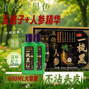 �������屶���˅�ֲ�;����w��Ⱦ�oһ�w��մ�^Ƥһ���Ⱦ�l�����b