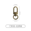 Gate -shaped buckle (high -quality) bronze color