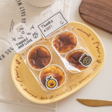 巴斯克纸杯蛋糕包装袋烘焙包装盒卡头杯子饼干凤梨酥分装袋打包盒