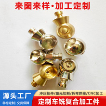 ����ƺɽ������cnc܇�����Ʋ��P��~�X�������ęC܇㊏ͺϔ���