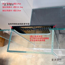 ���ױ����מV/�𾧳����~��/�מV��/ɺ��С��ˮ��/ˮ������̫��