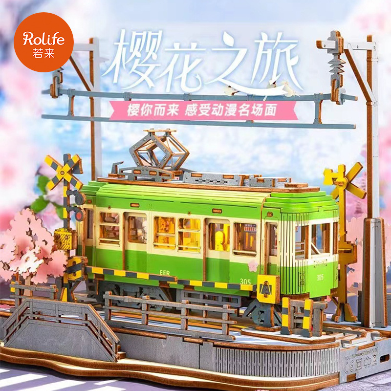 Ruo Zhi Ruo Lai Creation Collection Sakura Tour Diy Cottage Puzzle Modelo 3D de juguete de ensamblaje de madera tridimensional Regalo