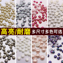 ĥABS鲻ƤAΰƽןoNƬAcu