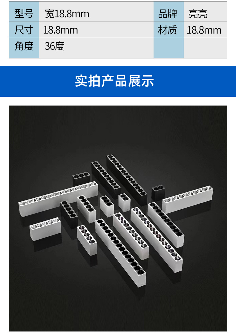 详情页3_04