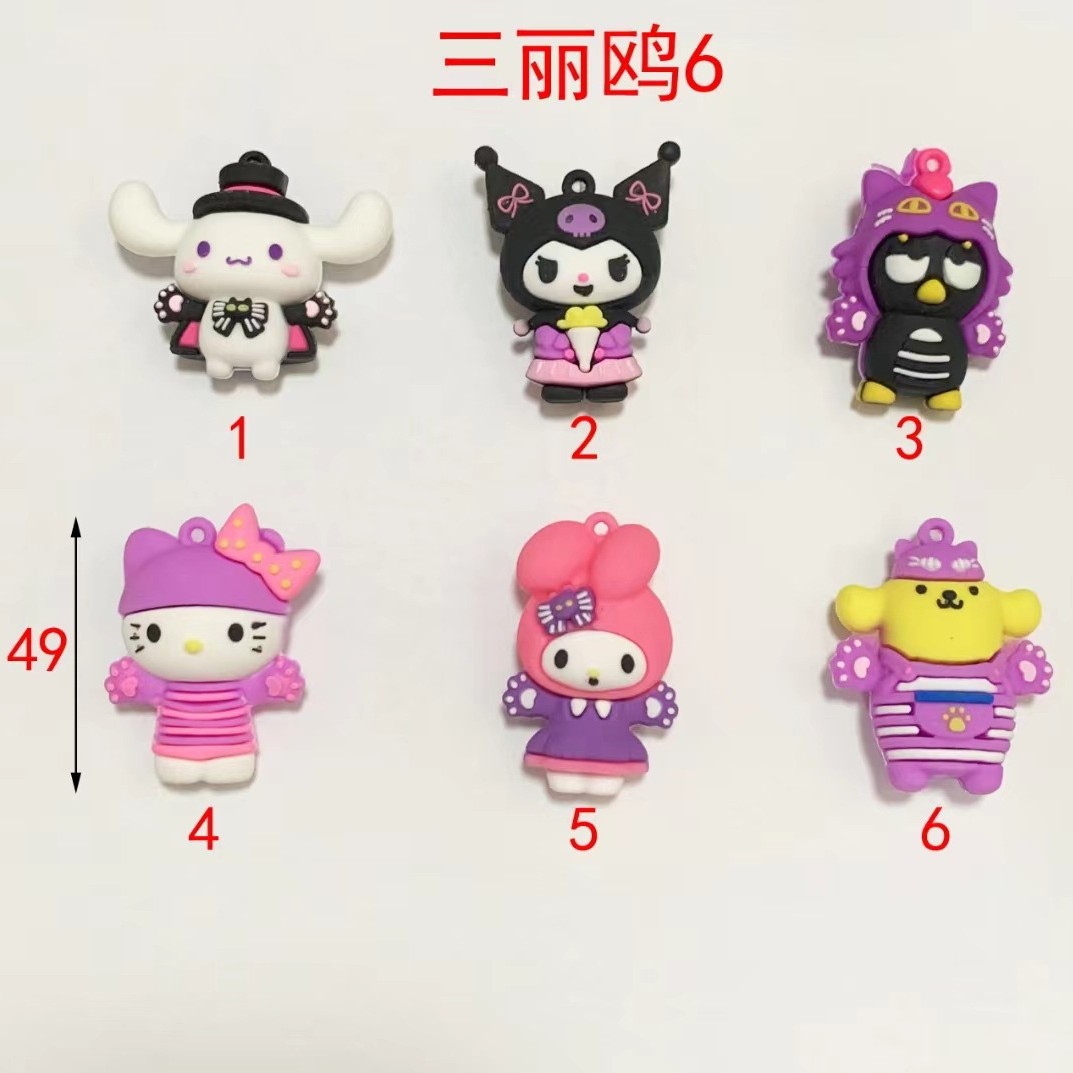 Sanrio llaveros lindos muñecas de dibujos animados bolsos llaveros regalos de automóviles colgantes empujar regalos al por mayor
