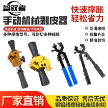 �ք���|��Ƥ��BXQ-40B��|��Ƥ���๦�܄����Q���������QKBX-65