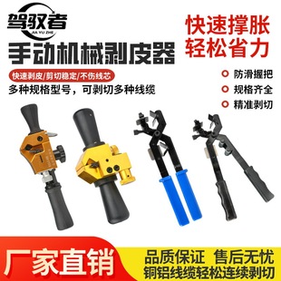 �ք���|��Ƥ��BXQ-40B��|��Ƥ���๦�܄����Q���������QKBX-65