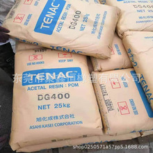 ͸ߜPOMձ񻯳2010DճȹI܇pu