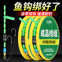 ���õ��~�h �p�h�Ӿ���Ʒ�����M�~�����b4.5��~ȫ�םO����Ʒ��ȫ