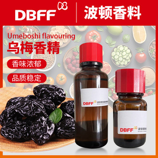 Boton/���D ʳƷ����÷�㾫 ��÷ζ�����ǹ�ʳƷ���ӄ�ԭ�����l