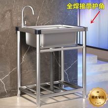 һ�wϴ��ؼ���ˮ�۴�β����ÏN��ϴ����304���P�ϴ���莧֧��