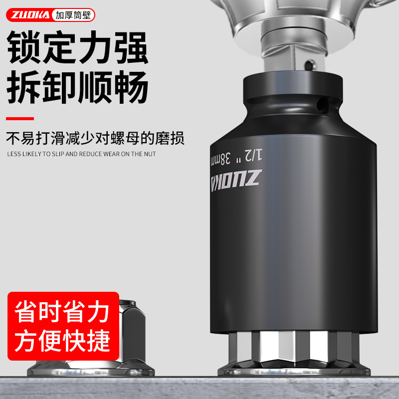 1/2 ダーフェイヘビーデューティー 12 角梅花ソケット電動レンチ小型風力砲空気圧延長ソケットヘッドツール|undefined