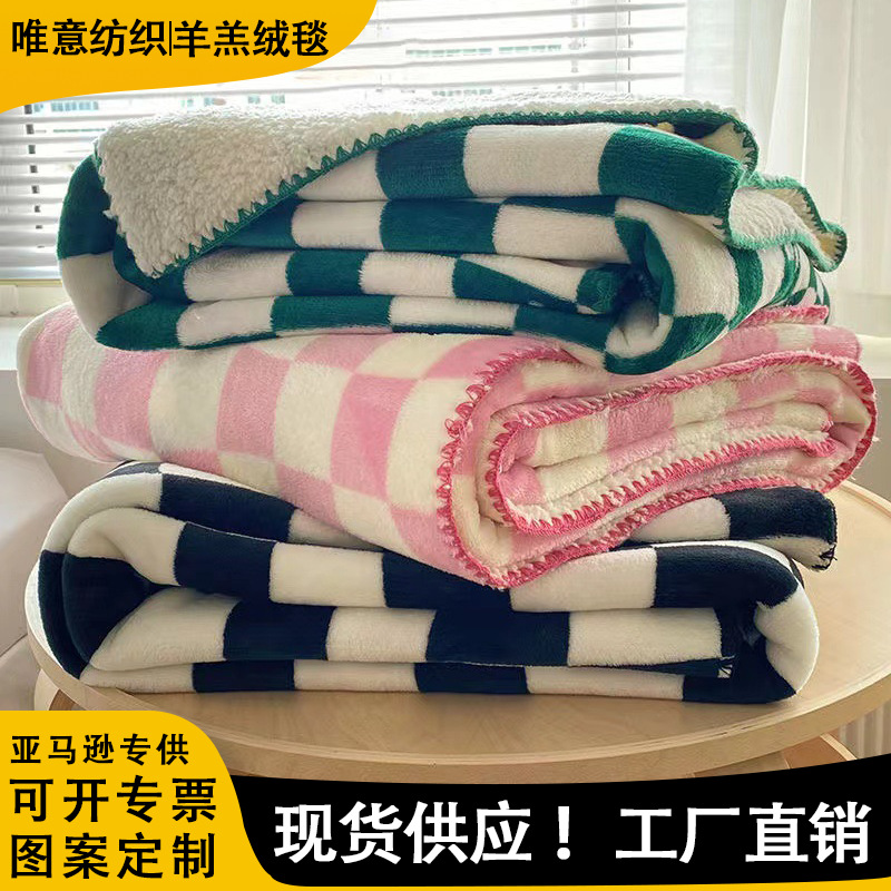 Lamb Velvet Blanket Customized Summer Air-Conditioned Flannel Sofa Blanket Nap Blanket Kidsren's Nap Blanket Plaid Style