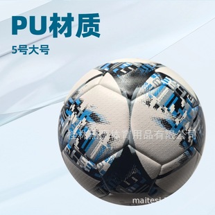 5̖�C�p���򼃺��w�������Ƥ�| 2025���Q�NFootball ����LOGO