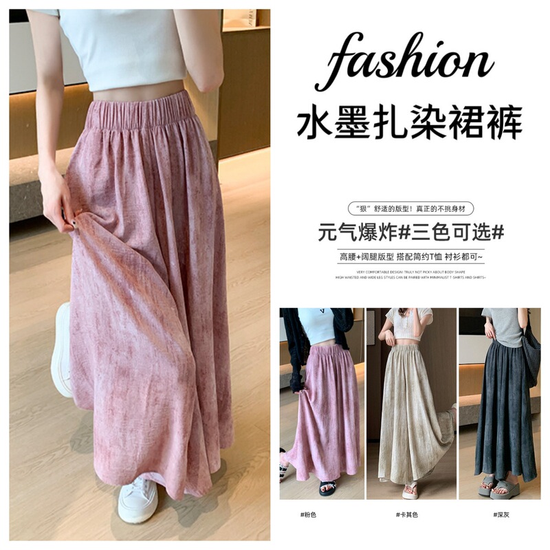 Tie-dyed Yamamoto Culottes Women's Summer Thin Ice Silk Pants High Waist Slimming Draping All-match Loose Breathable Wide-leg Pants