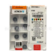 RPMT10T3MO-Q KF5800���l����������R5�����Ƭ CNC�C����㊵���